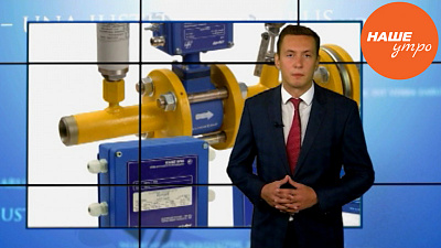 Поверка тепловых счетчиков