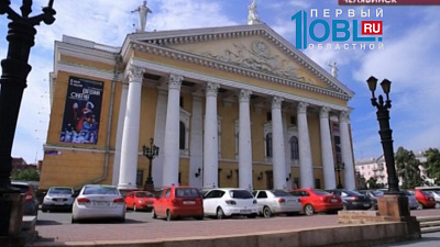 Помогать челябинским театрам будут крупные промышленникик и предприниматели