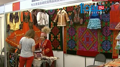 Выставка товаров из Китая открылась в центре города