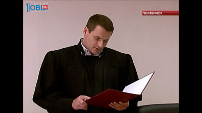 Суд вынес приговор бывшему ректору УралГУФК