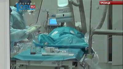 С больницы Троицка требуют 60 тысяч рублей за смерть пациентки