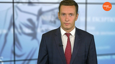 Ваше право: Как оформить досрочную пенсию