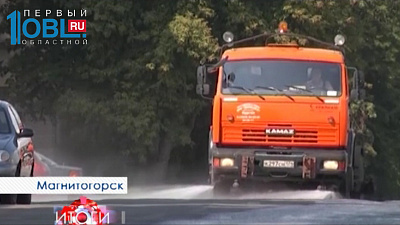 ЖАРА НА ЮЖНОМ УРАЛЕ 