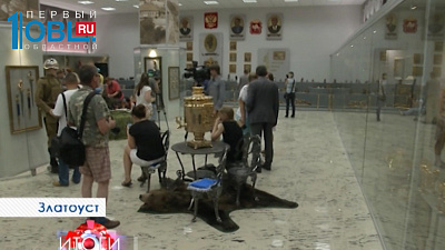 ТУРИСТИЧЕСКИЙ КЛАСТЕР ВООЧИЮ 