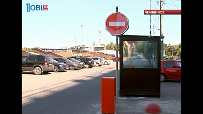 Платные челябинские парковки будут работать в тестовом режиме