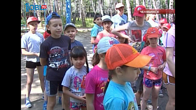 Сотрудники полиции устроили спортивный праздник для детей из неблагополучных семей