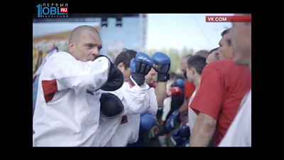 Впервые в Челябинске пройдет фестиваль национальных видов спорта