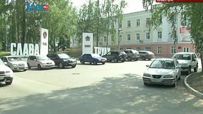 До 2030 года в Челябинской области появится атомная электростанция