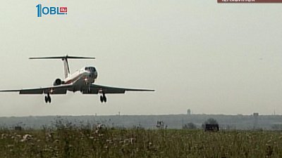 Челябинские летчики обучаются взлёту и посадке в экстремальных условиях