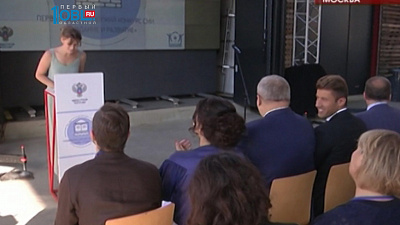 Редакцию программы "Время новостей" наградило министерство строительства Росии