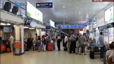 Инвестор вложит в реконструкцию аэропорта 5 миллиардов рублей