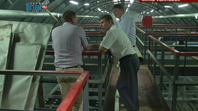  В Бакале и Катав-Ивановске строят очистные, в Юрюзани и Иркускане модернизируют котельные 