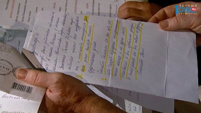 Искры камина 13.08.2016