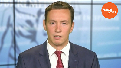 Кто должен получать пенсию