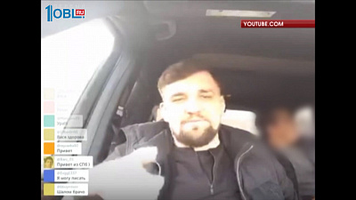 Известный музыкант Василий Вакуленко выступит в Челябинске на Дне Города