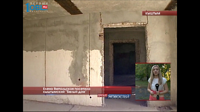 Елена Ямпольская посетила дом Демидова 