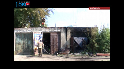 Происшествия дня 15.08.2016