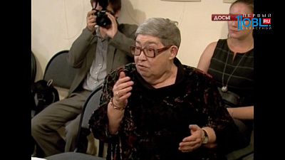 Челябинцы простились с Ириной Моргулес 