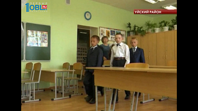 В малокомплектную школу в поселке Зерновой в этом году пойдут 8 школьников