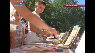 Дети посетили библиотеку вместе со своими питомцами