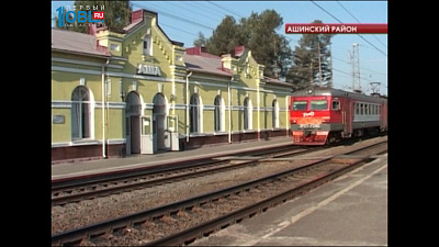 Электрички вновь начали курсировать из поселка Кропачево