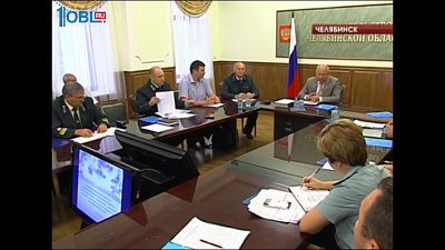 Правительство области нашло новые способы борьбы с браконьерами