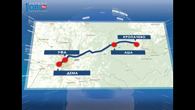 Движение электричек из Кропачево восстановили