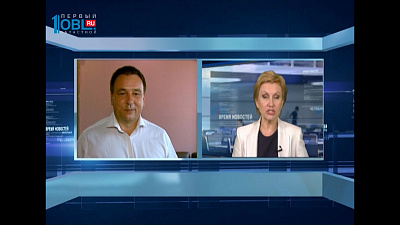 Какова ситуация на рынке недвижимости сегодня?