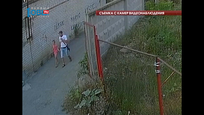 Происшествия дня 19.08.2016