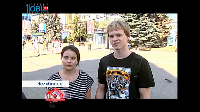 Что думают о запрете проезда по Кировке сами челябинцы