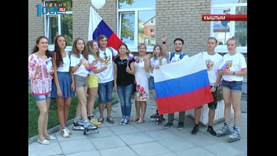 На Южном Урале в честь триколора исполнили гимн и провели детские праздники