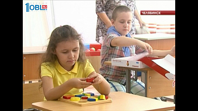 В школы внедряют стандарты для обучения детей с ограниченными возможностями здоровья 