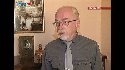 Новый министр образования