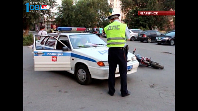 Происшествия дня 23.08.2016