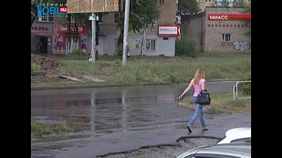 МЧС объявило штормовое предупреждение из-за гроз и ливней 