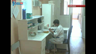 Вспышка гепатита А зафиксирована в Коркино 