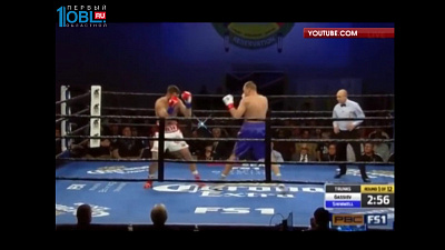 Обзор спортивных событий от 25.08.2016