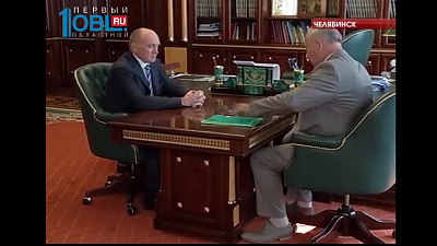 Время новостей. Миасс от 25.08.2016