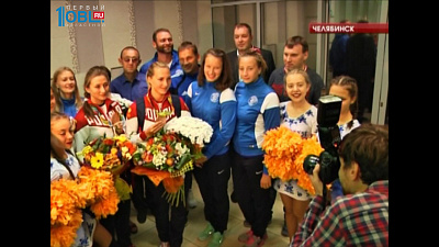 Южноуральские призеры Олимпийских игр возвращаются домой