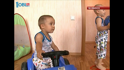 Пять семей с тройняшками в этом году улучшат жилищные условия