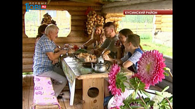 В Челябинской области многодетным матерям вручат 260 тысяч рублей