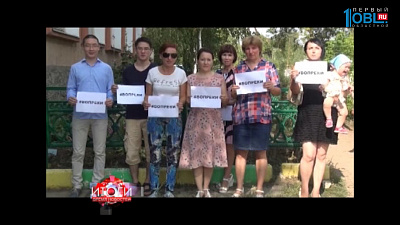 Звезды шоу-бизнеса, известные люди, чиновники и бизнесмены выкладывали в соцсети фотографии с хэштегом ВОПРЕКИ