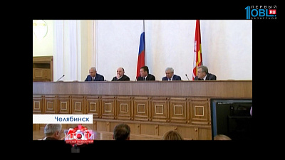 До первого сентября осталось меньше недели.