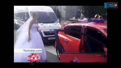 Южноуральцы на этой неделе стали настоящими героями интернета