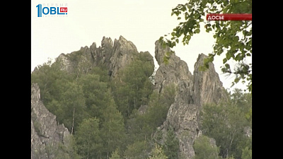 Охранять "Таганай" предложат ЮНЕСКО