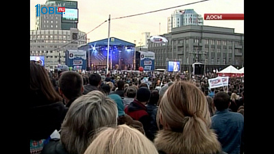 В мэрии утвердили афишу празднования Дня города