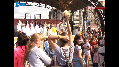 В городах области чествуют горняков 