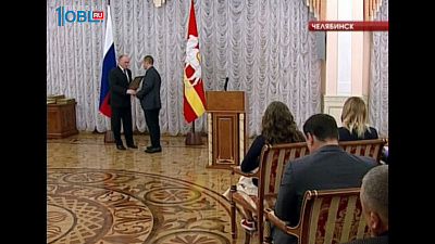 Борис Дубровский поздравил призеров и участников Олимпиады