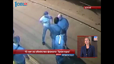 Происшествия дня 30.08.2016