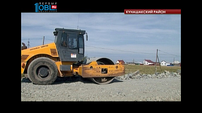 Завершается ремонт участков дорог в Челябинской области